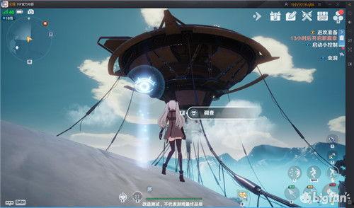 纳维亚最新爆料视频,惊人内幕曝光 第2张 纳维亚最新爆料视频,惊人内幕曝光 第2张