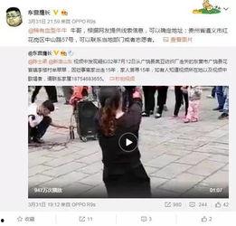 李丽颖最新爆料新闻视频,揭秘背后惊人真相! 第3张 李丽颖最新爆料新闻视频,揭秘背后惊人真相! 第3张