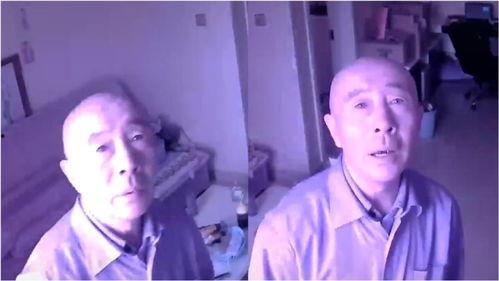 死者父亲朋友爆料视频,死者父亲朋友爆料视频曝光惊人内幕 第2张 死者父亲朋友爆料视频,死者父亲朋友爆料视频曝光惊人内幕 第2张