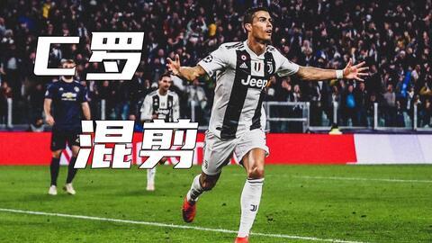 尤文爆料曼联视频回放完整版,曼联视频回放完整版深度解析 第2张 尤文爆料曼联视频回放完整版,曼联视频回放完整版深度解析 第2张