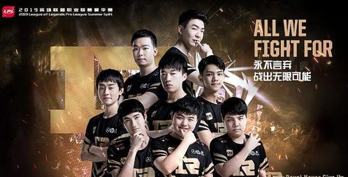 夏季赛最新爆料,最新爆料揭秘战队秘籍与战术布局  第2张